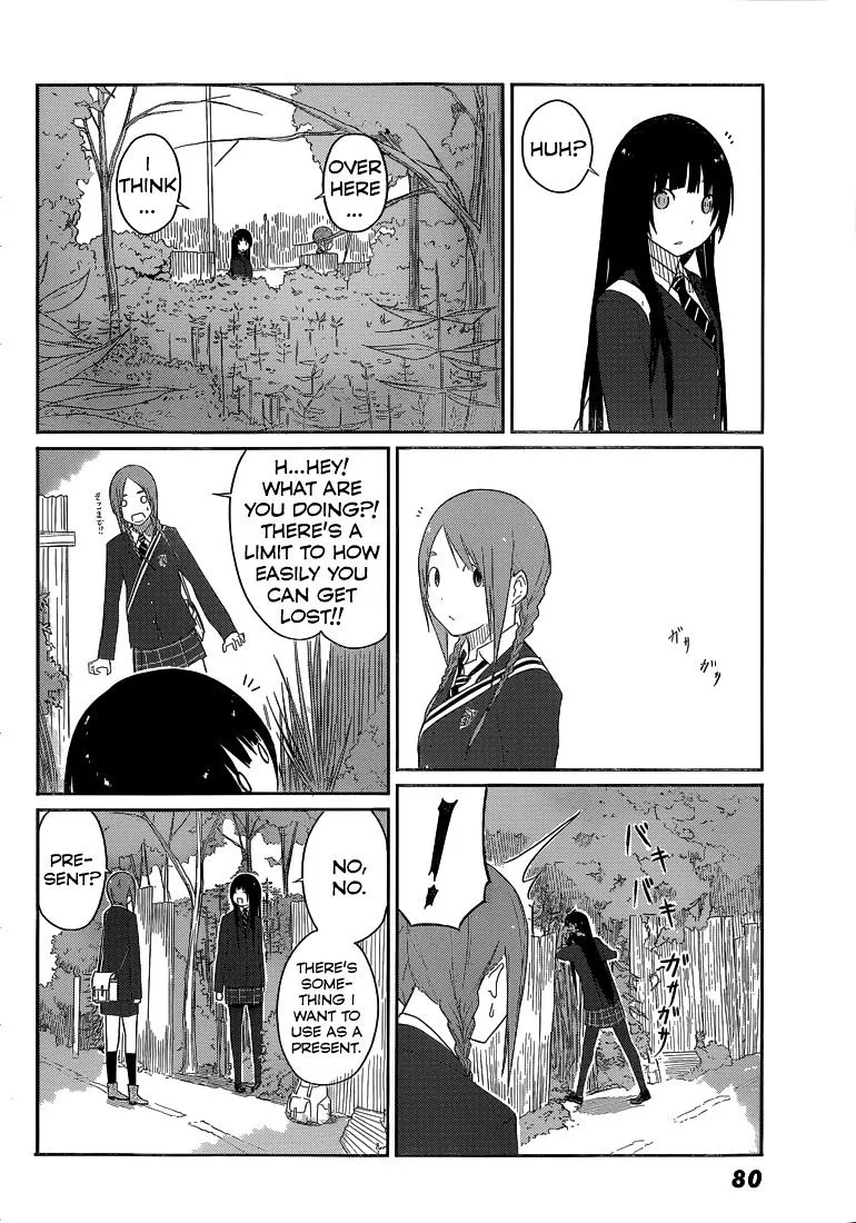 Flying Witch (Ishizuka Chihiro) Zinmanga X Chapter 2 Page 15