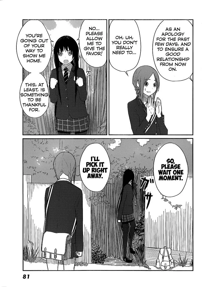 Flying Witch (Ishizuka Chihiro) Zinmanga X Chapter 2 Page 16
