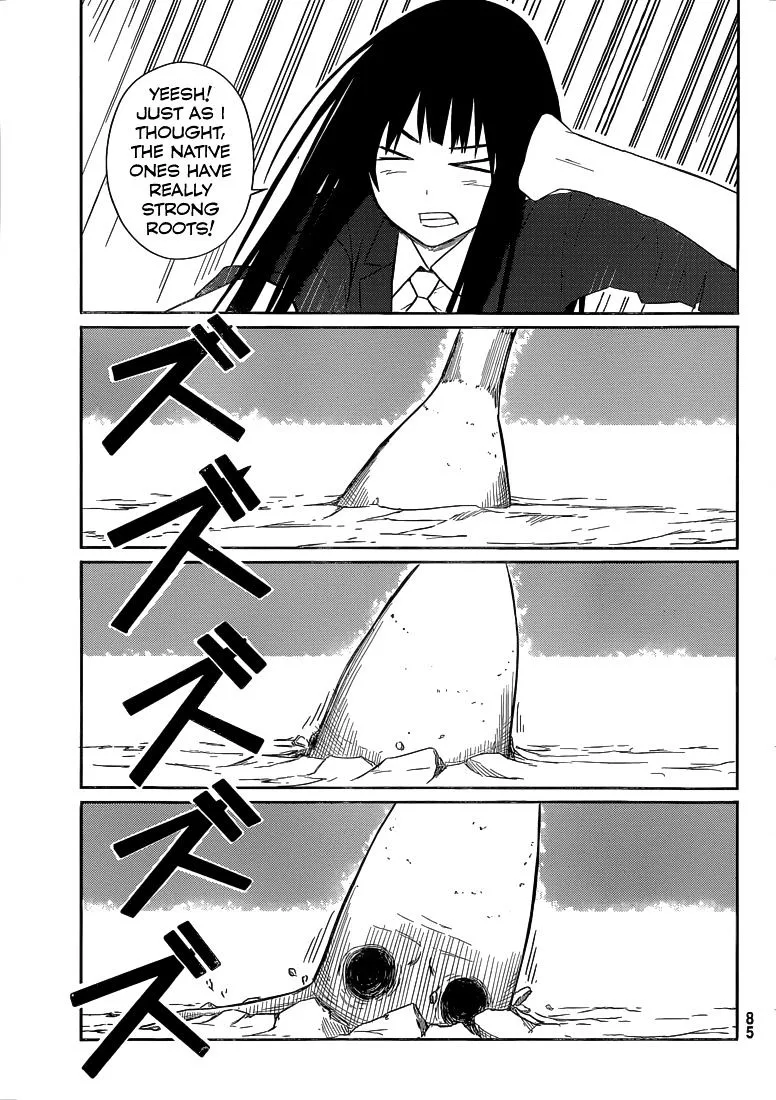 Flying Witch (Ishizuka Chihiro) Zinmanga X Chapter 2 Page 20