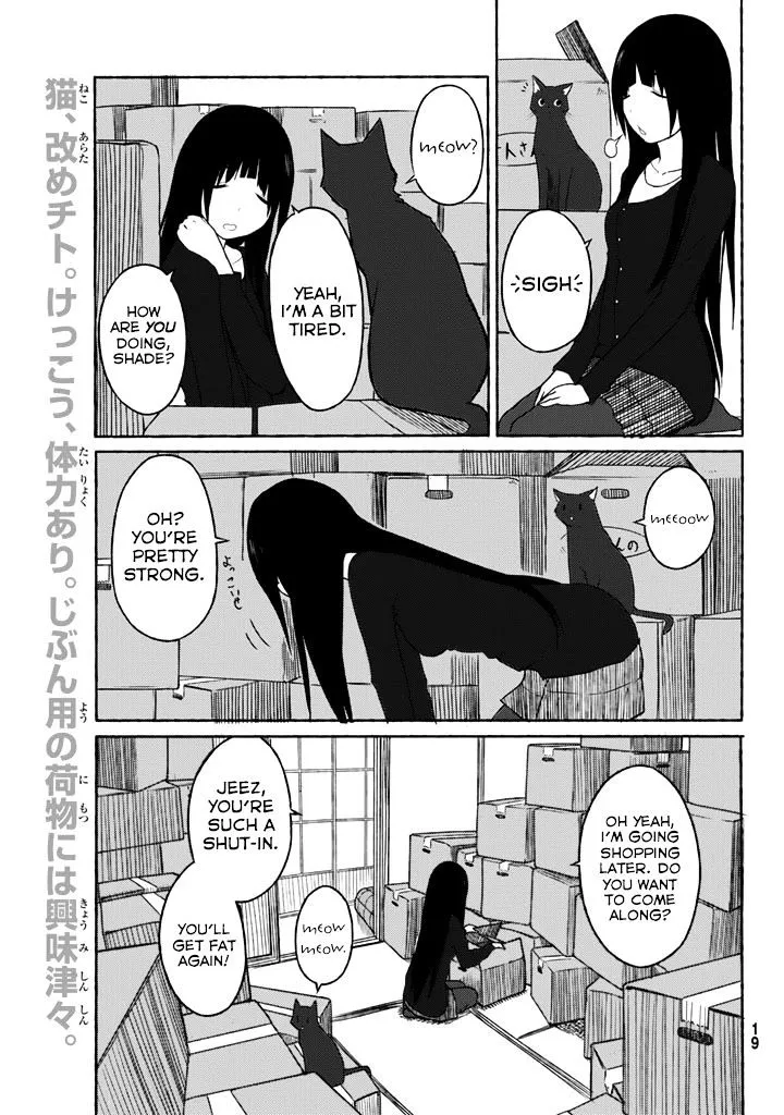 Flying Witch (Ishizuka Chihiro) Zinmanga X Chapter 1 Page 13