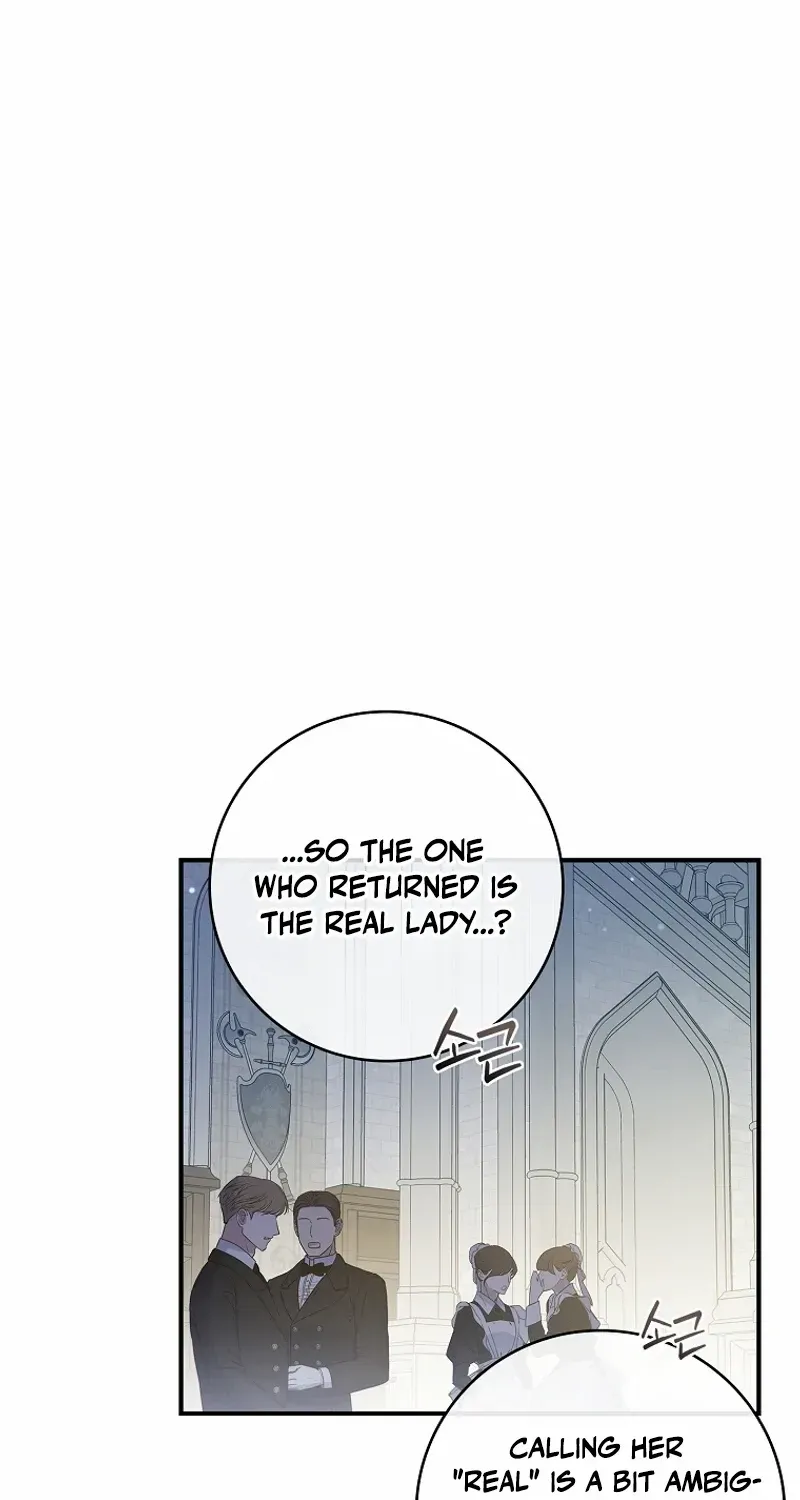 Fakes Don’t Want To Be Real Zinmanga X Chapter 88 Page 4