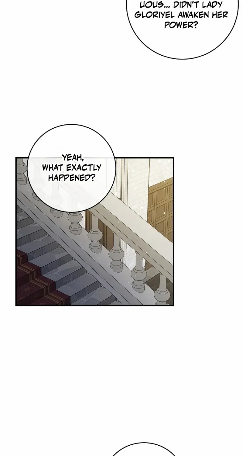 Fakes Don’t Want To Be Real Zinmanga X Chapter 88 Page 5
