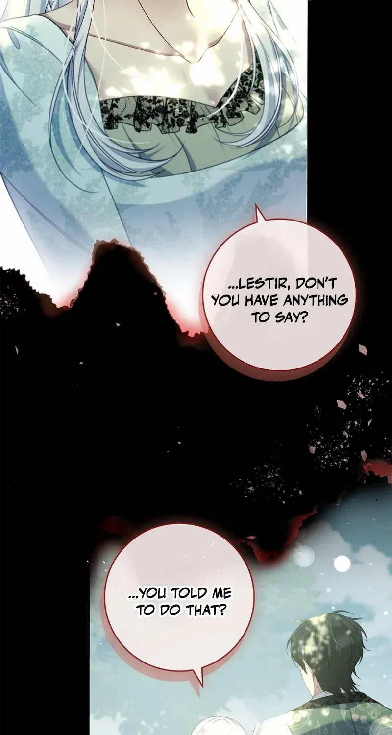 Fakes Don’t Want To Be Real Zinmanga X Chapter 87 Page 13