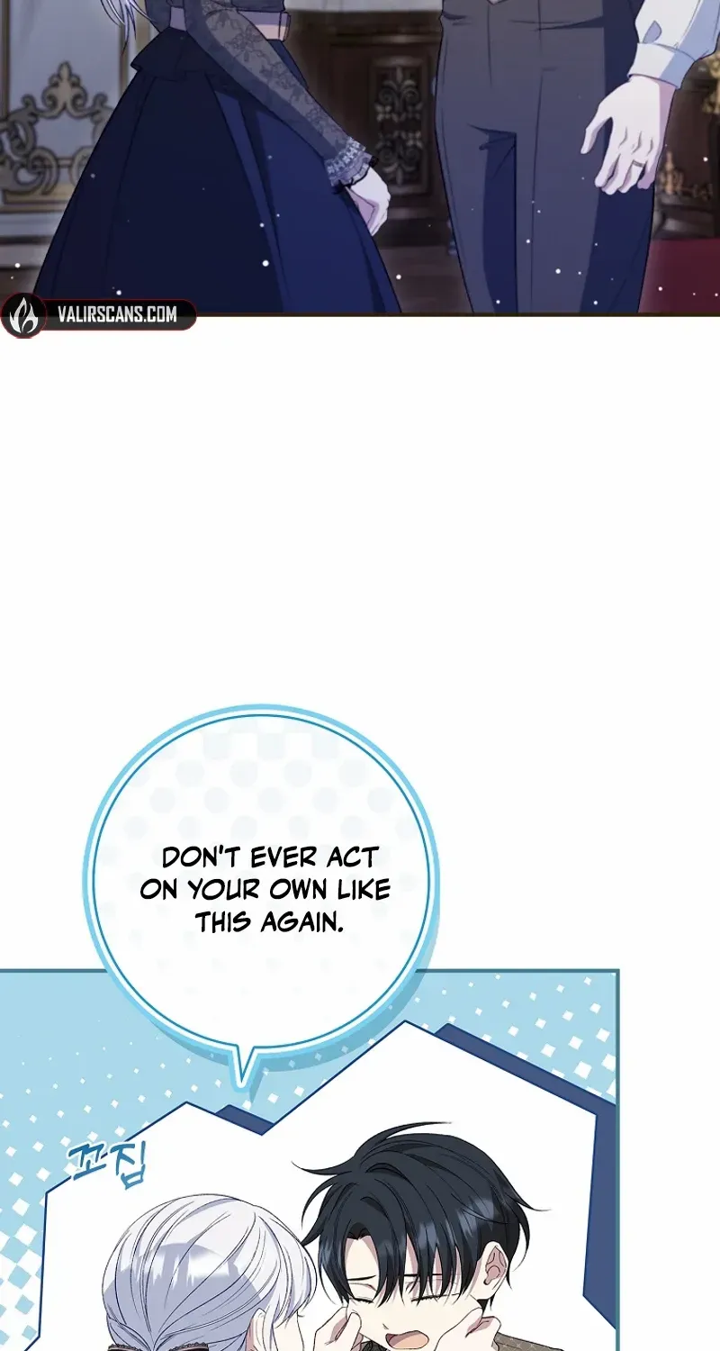 Fakes Don’t Want To Be Real Zinmanga X Chapter 87 Page 58