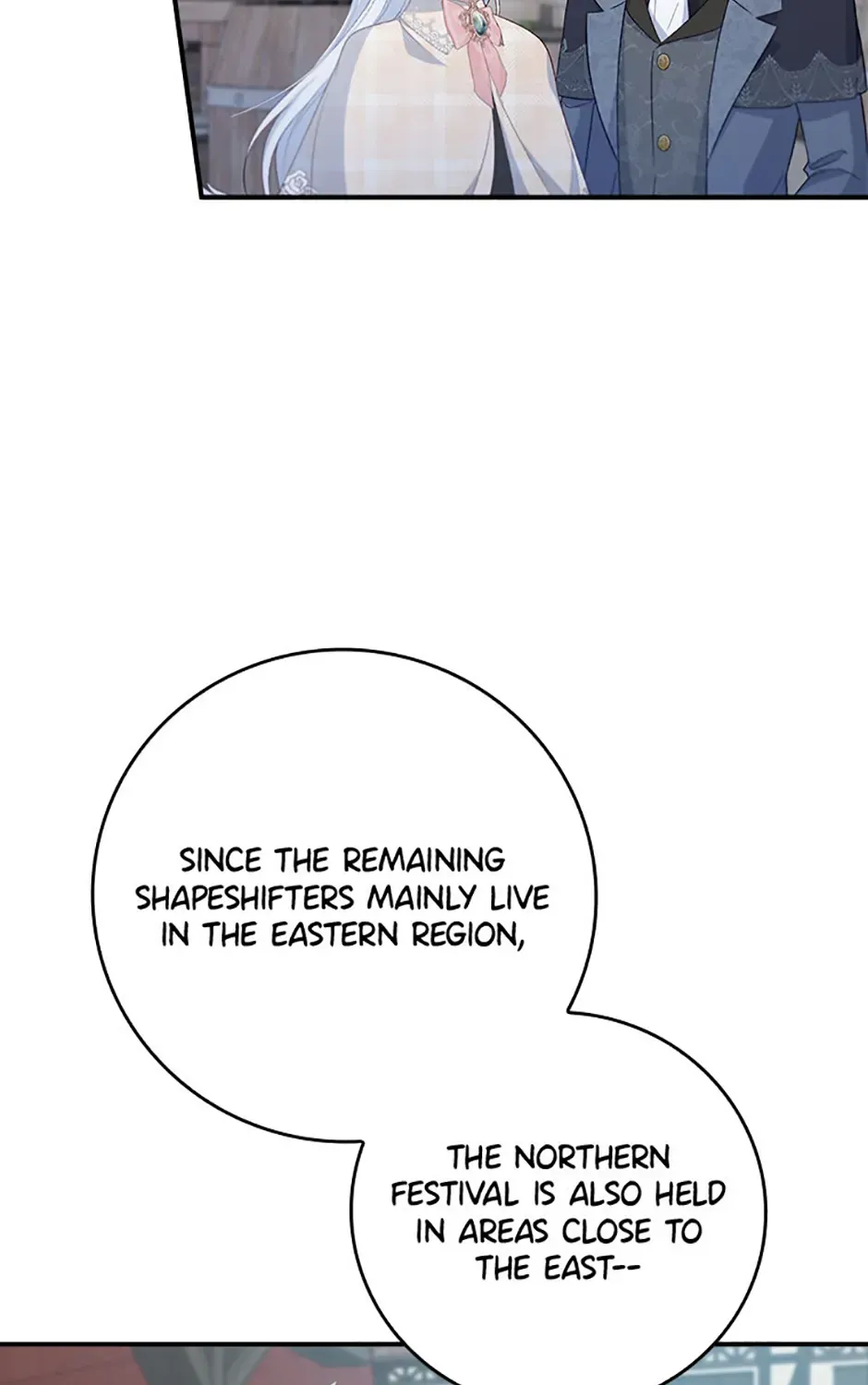 Fakes Don’t Want To Be Real Zinmanga X Chapter 86 Page 83