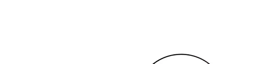 Fakes Don’t Want To Be Real Zinmanga X Chapter 84 Page 93