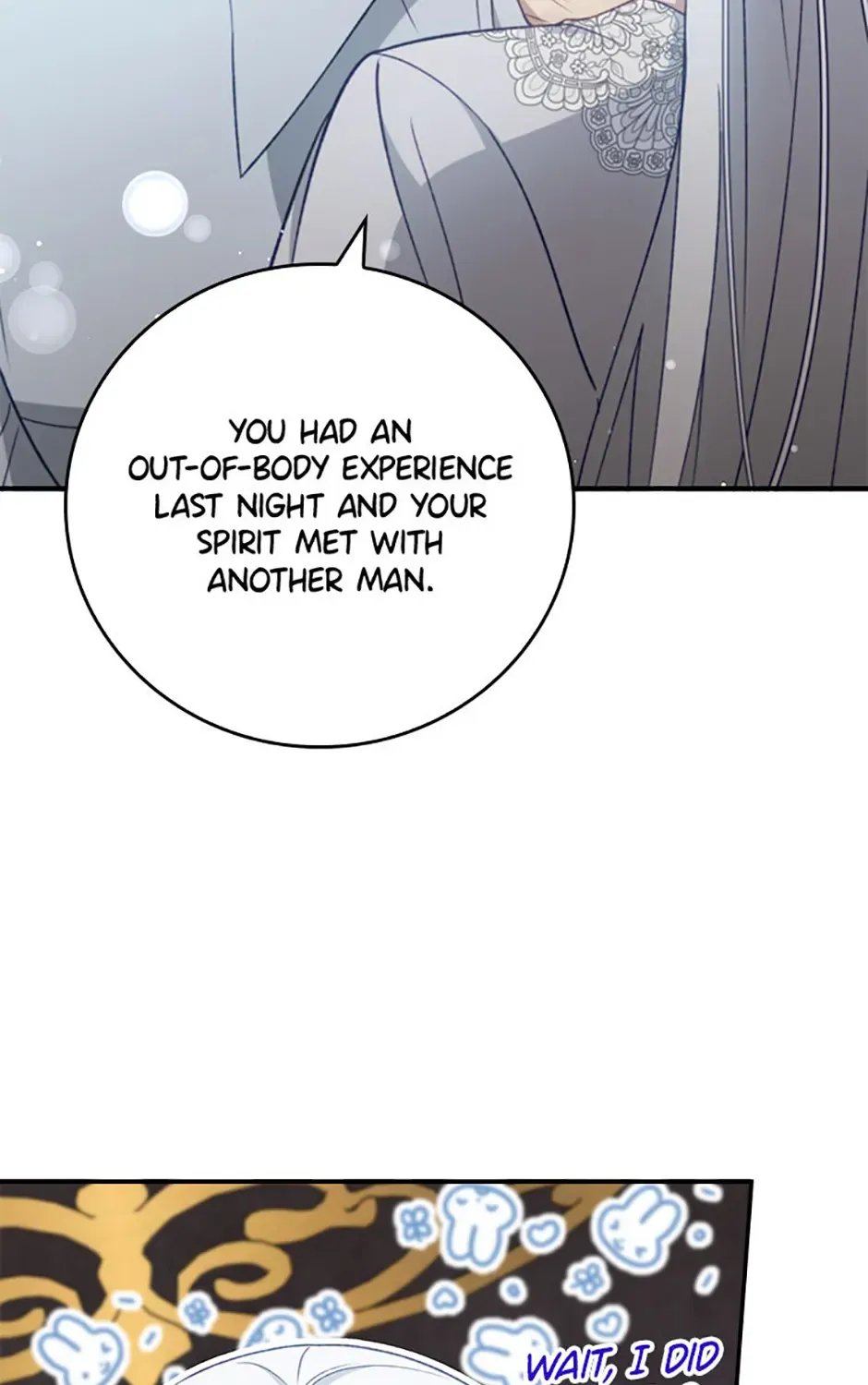 Fakes Don’t Want To Be Real Zinmanga X Chapter 83 Page 96