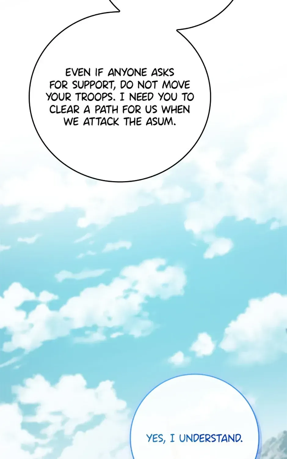 Fakes Don’t Want To Be Real Zinmanga X Chapter 79 Page 163