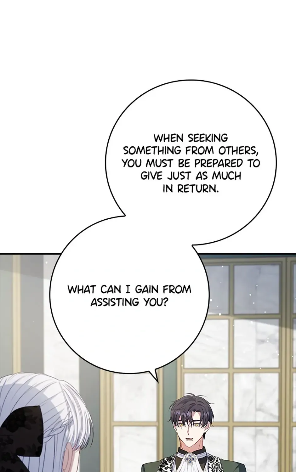 Fakes Don’t Want To Be Real Zinmanga X Chapter 77 Page 29