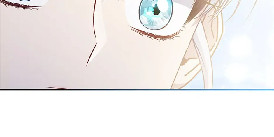 Fakes Don’t Want To Be Real Zinmanga X Chapter 73 Page 14