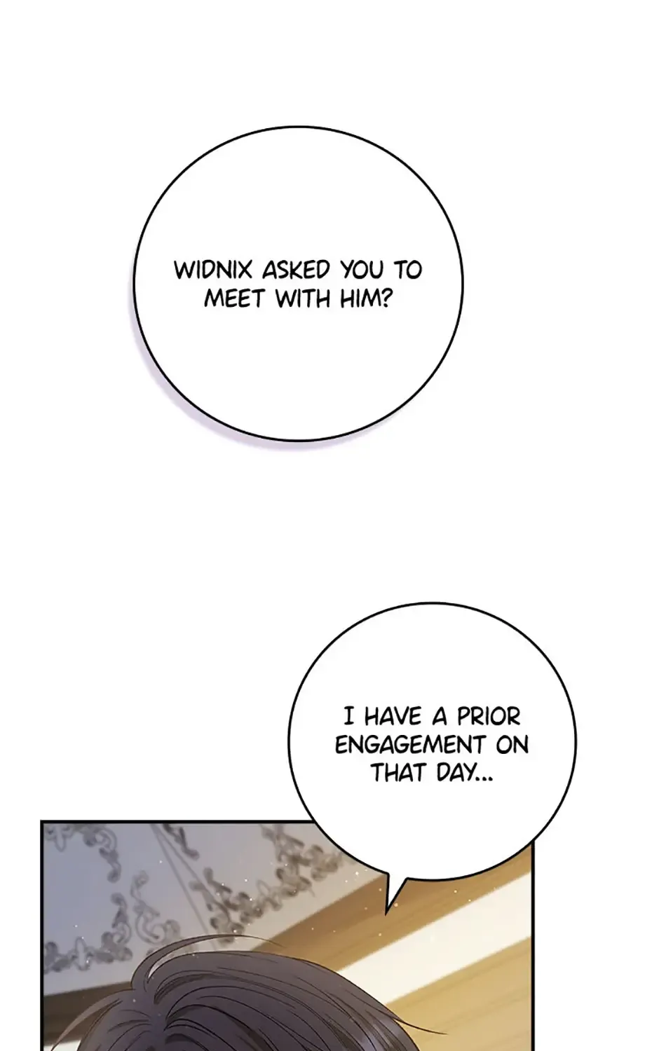 Fakes Don’t Want To Be Real Zinmanga X Chapter 69 Page 1