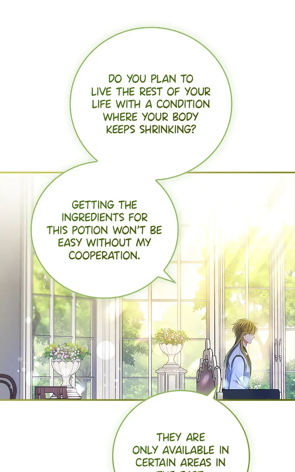 Fakes Don’t Want To Be Real Zinmanga X Chapter 69 Page 83