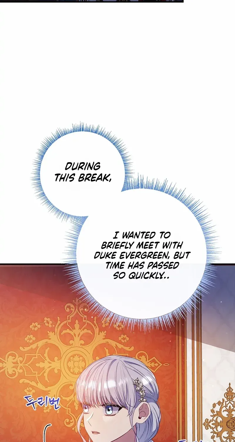 Fakes Don’t Want To Be Real Zinmanga X Chapter 67 Page 37