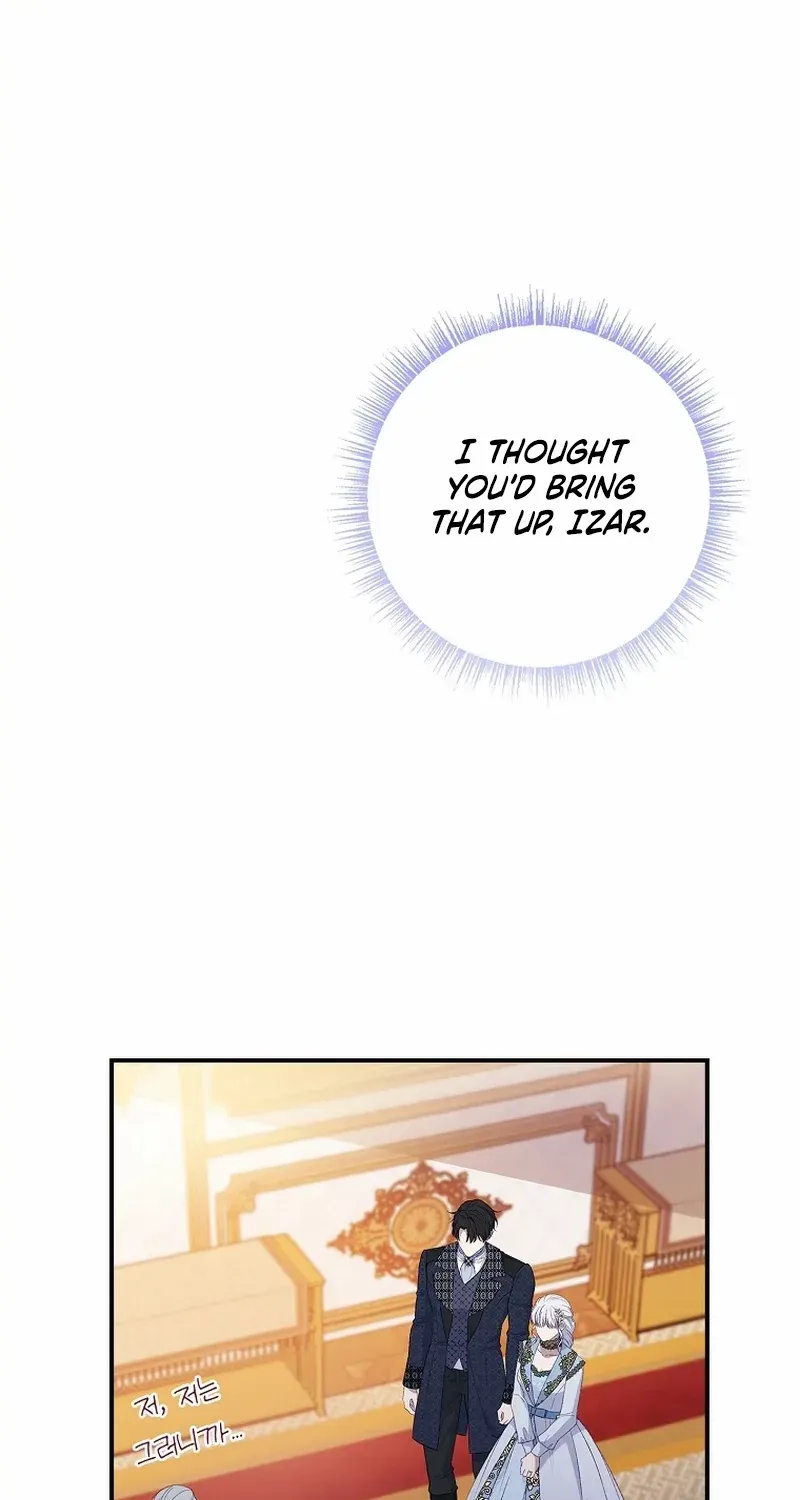 Fakes Don’t Want To Be Real Zinmanga X Chapter 66 Page 58