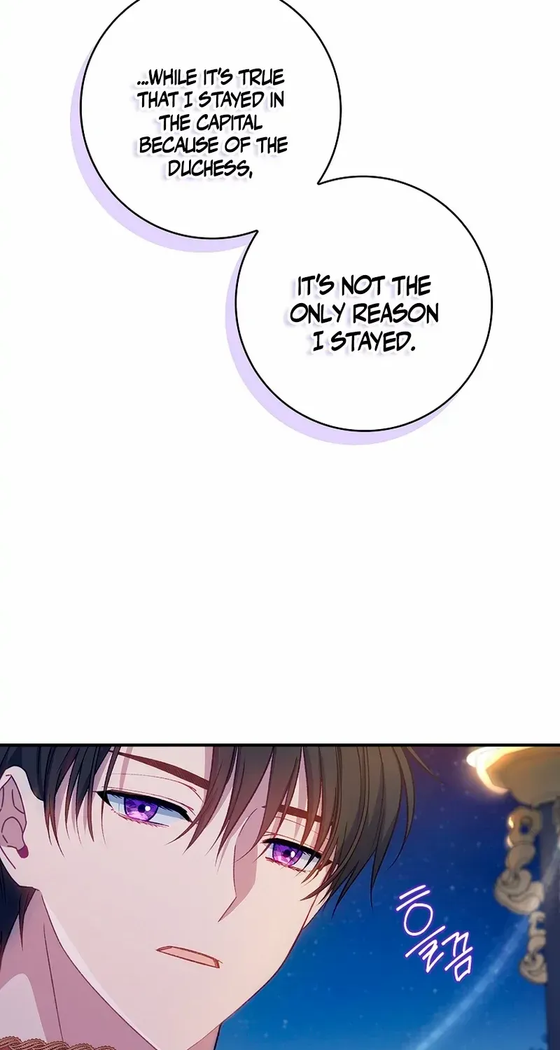 Fakes Don’t Want To Be Real Zinmanga X Chapter 63 Page 54