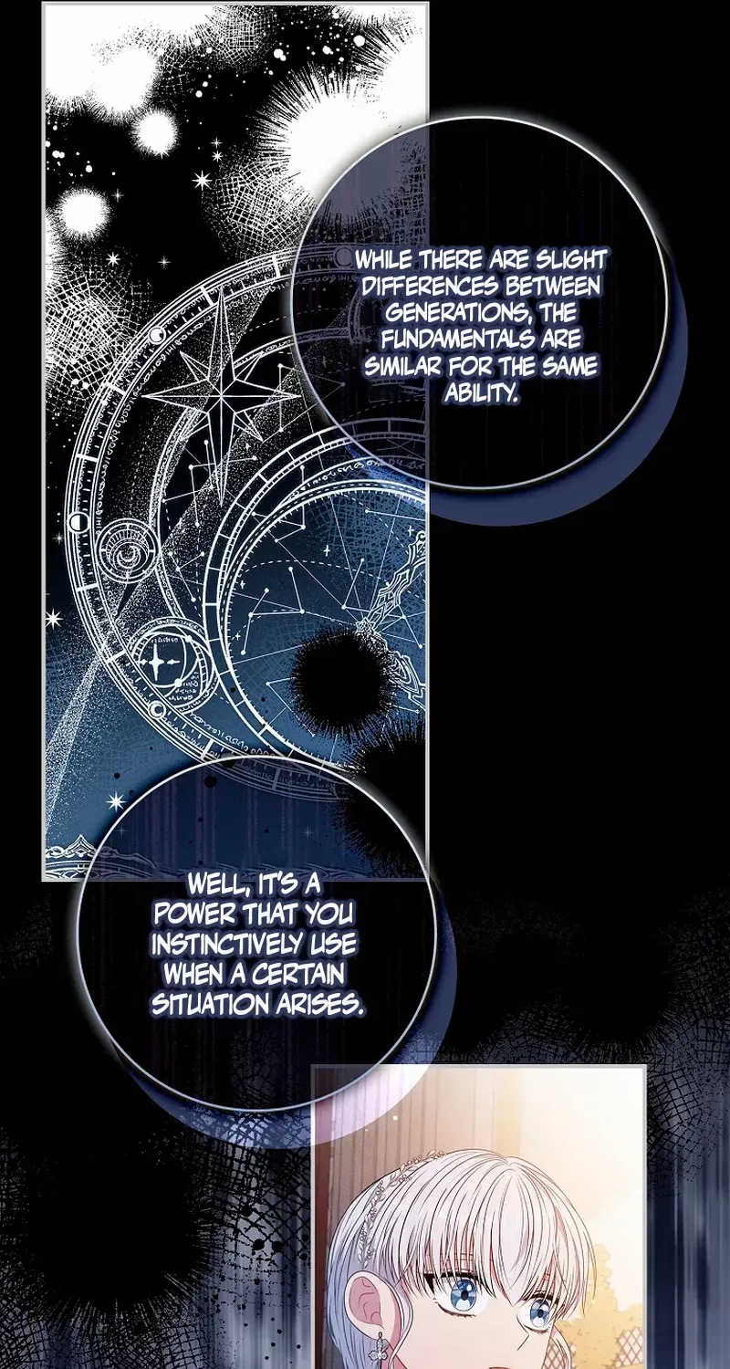 Fakes Don’t Want To Be Real Zinmanga X Chapter 62 Page 60