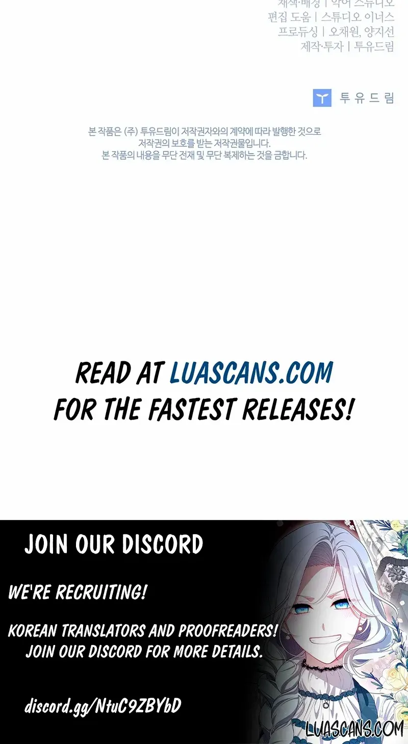 Fakes Don’t Want To Be Real Zinmanga X Chapter 62 Page 81