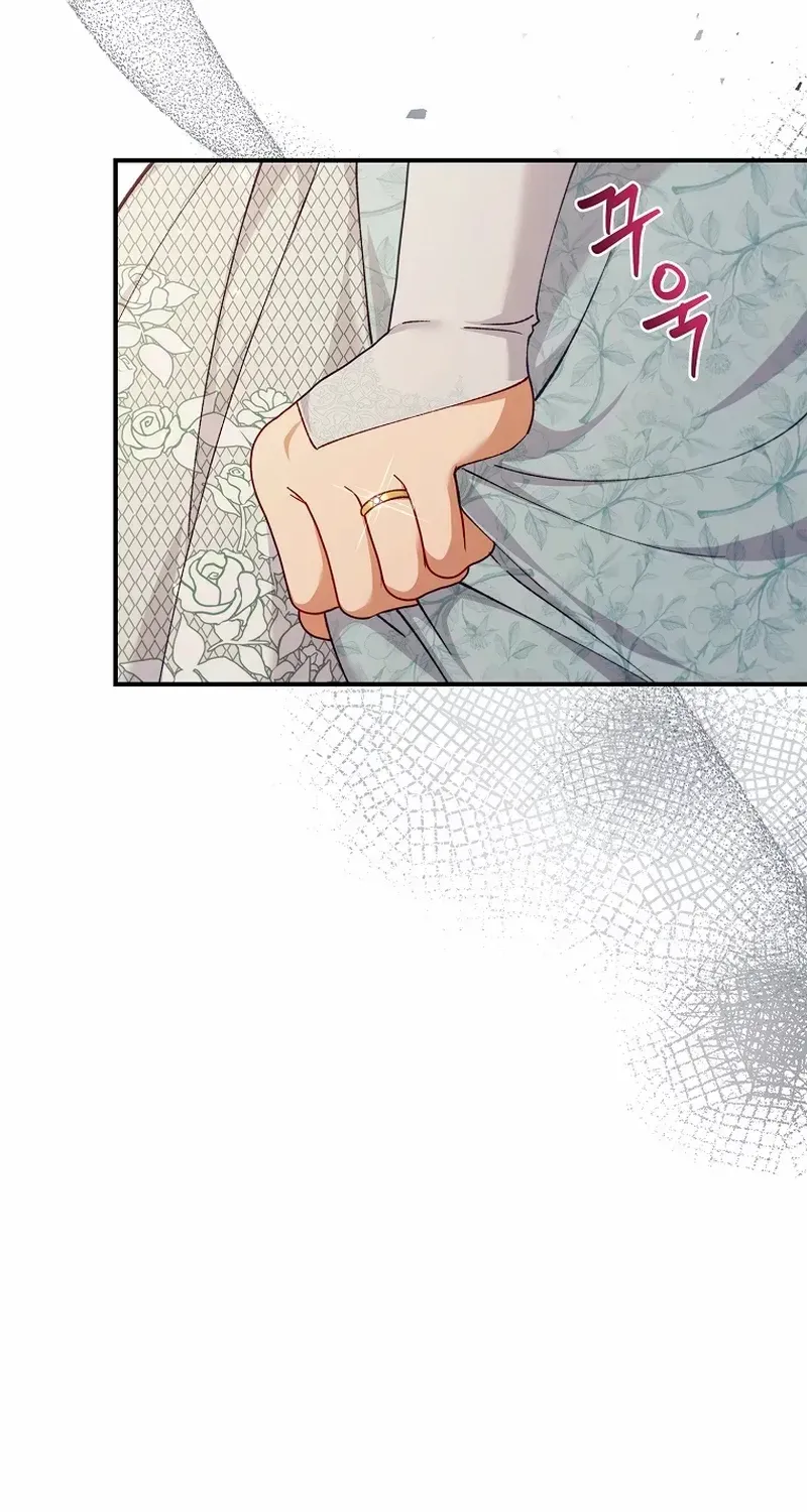 Fakes Don’t Want To Be Real Zinmanga X Chapter 60 Page 44