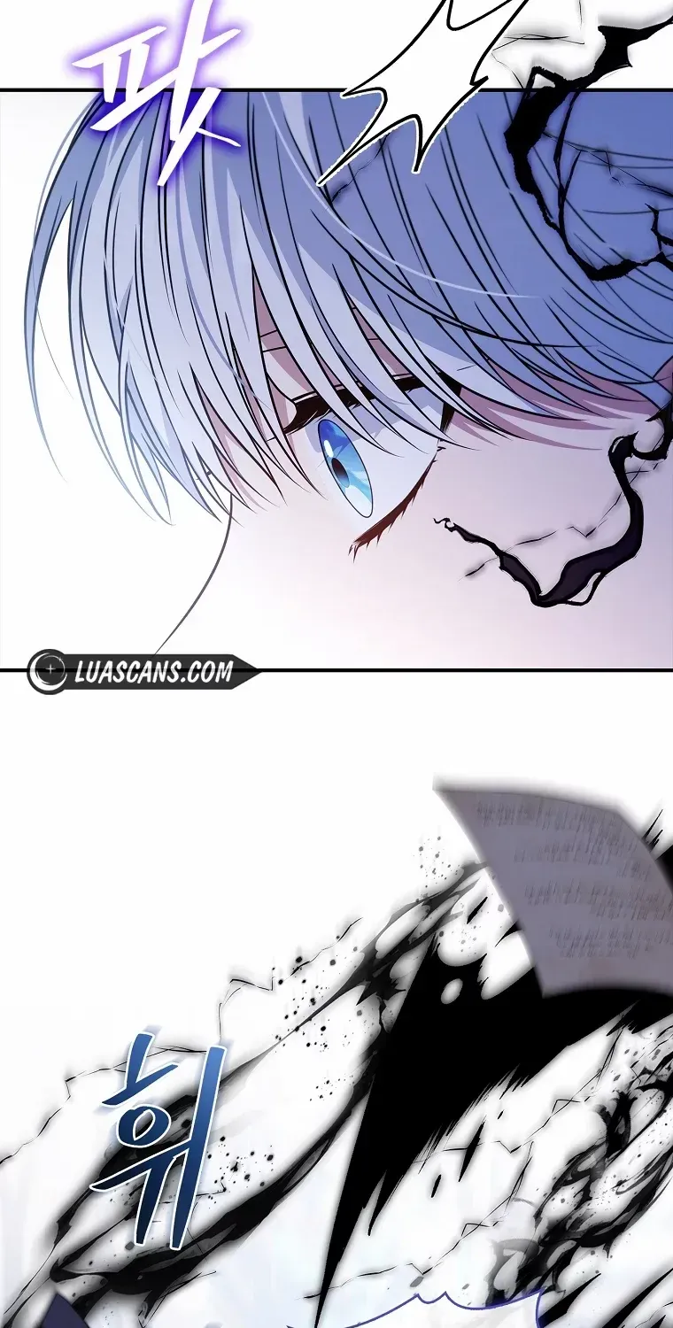 Fakes Don’t Want To Be Real Zinmanga X Chapter 55 Page 73