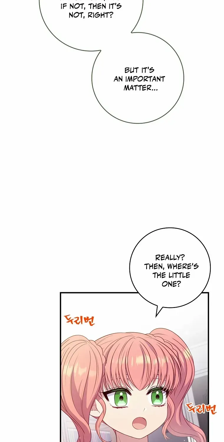 Fakes Don’t Want To Be Real Zinmanga X Chapter 54 Page 6