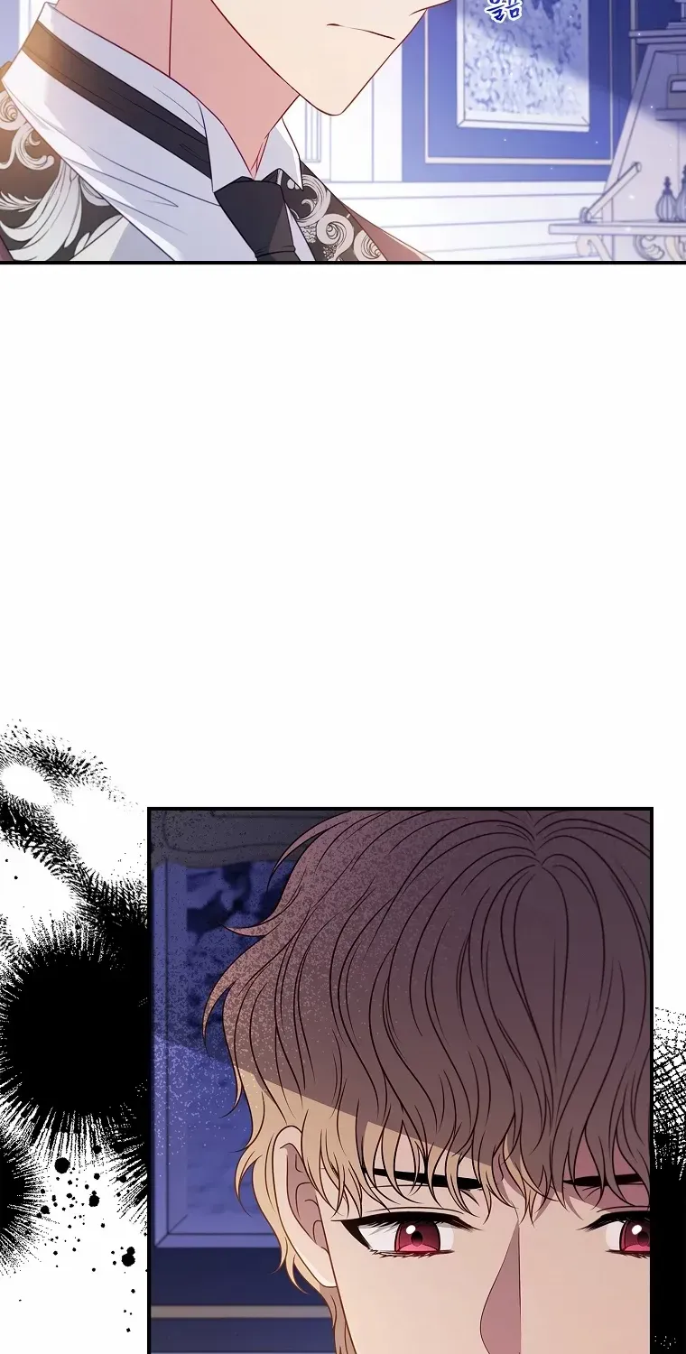Fakes Don’t Want To Be Real Zinmanga X Chapter 54 Page 17