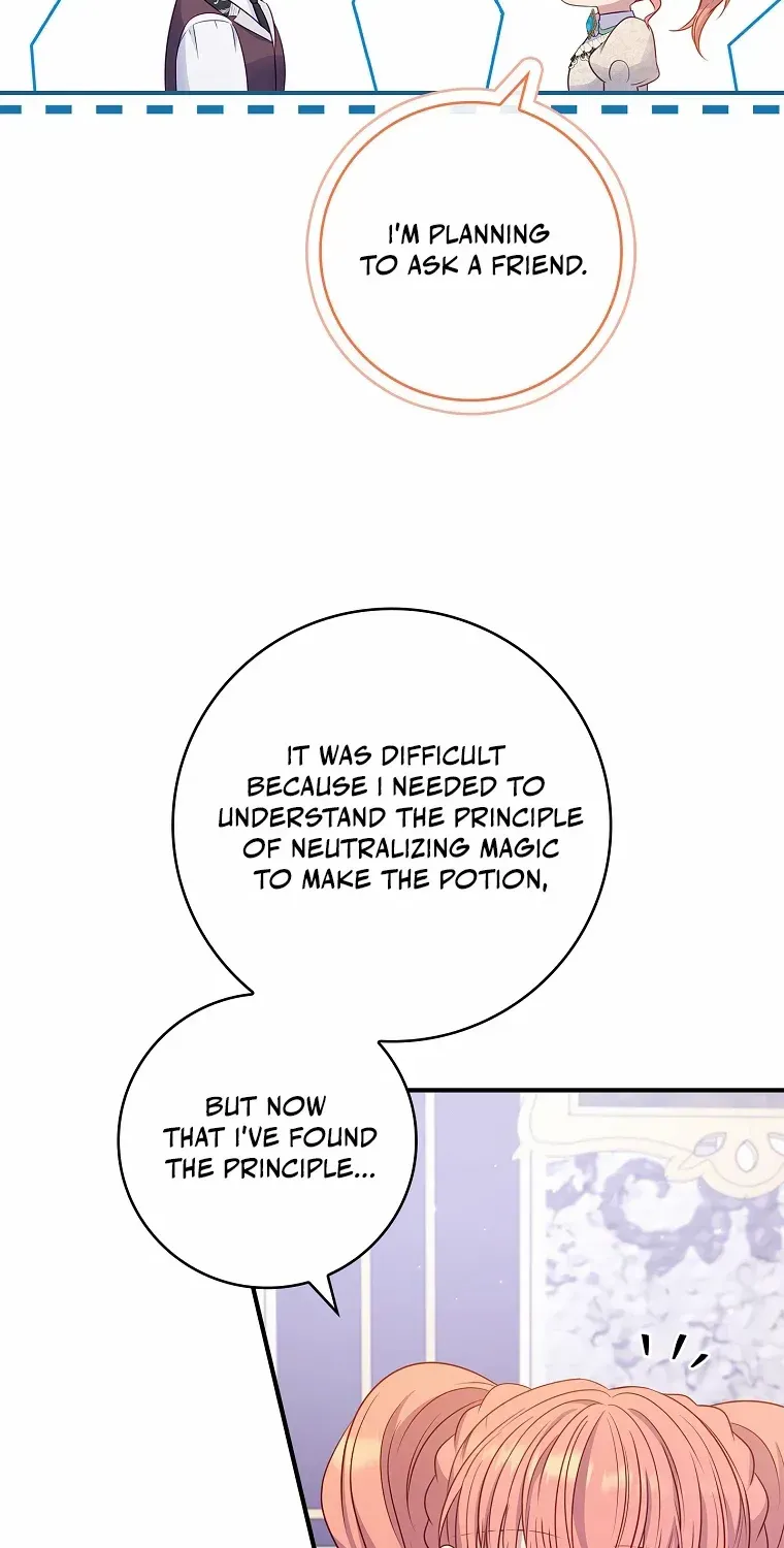 Fakes Don’t Want To Be Real Zinmanga X Chapter 54 Page 64
