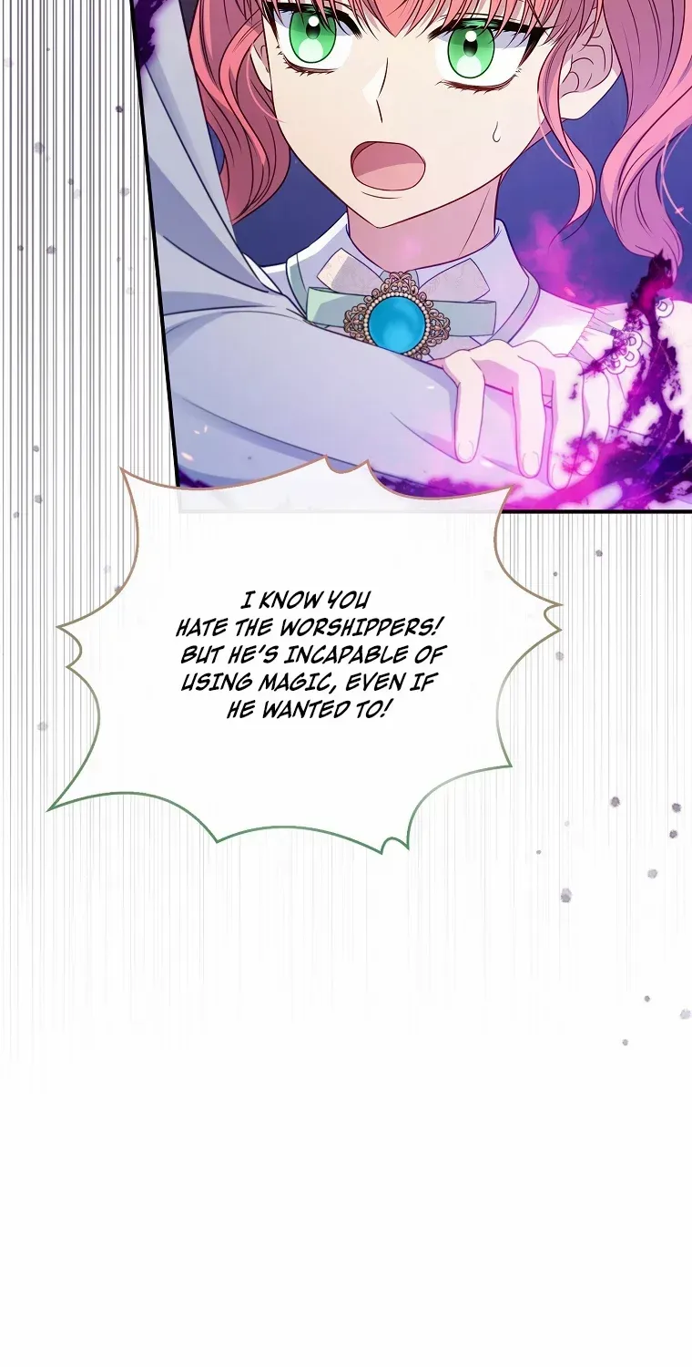 Fakes Don’t Want To Be Real Zinmanga X Chapter 54 Page 78