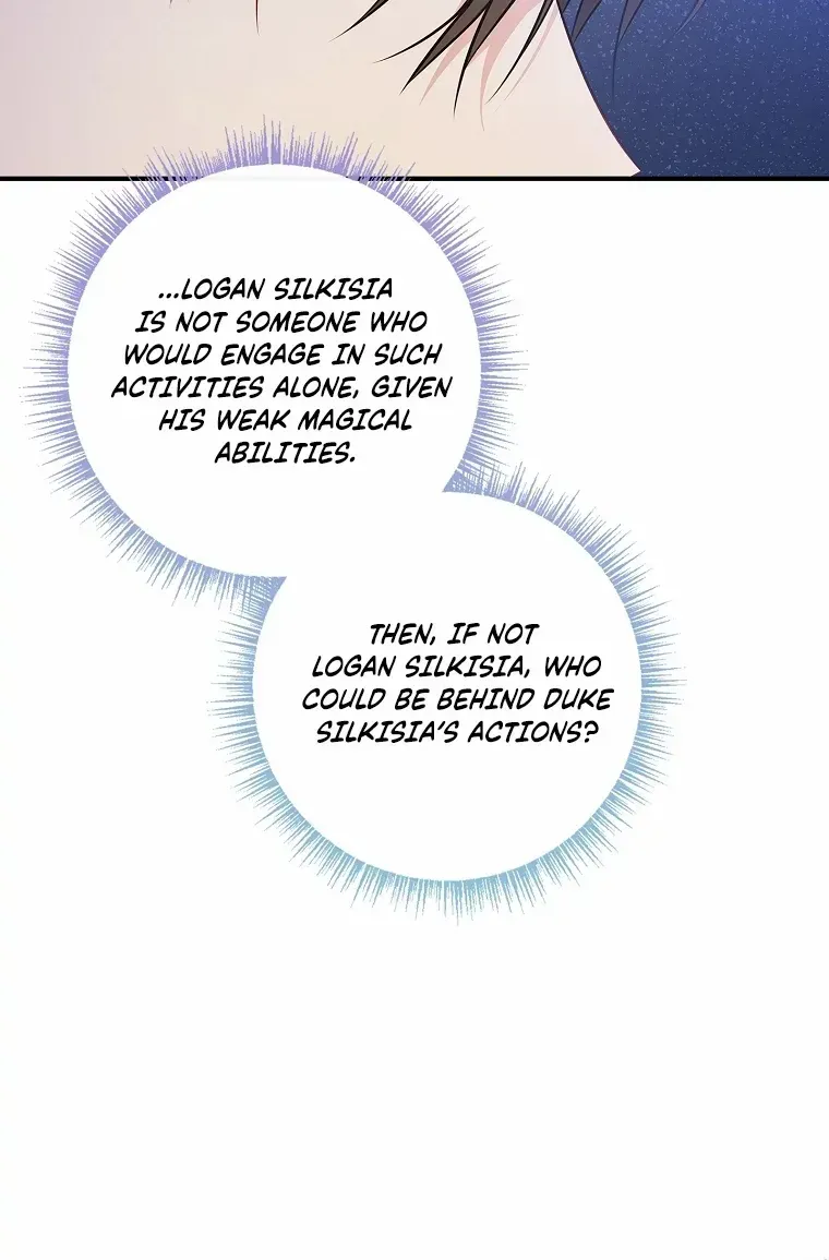 Fakes Don’t Want To Be Real Zinmanga X Chapter 54 Page 83