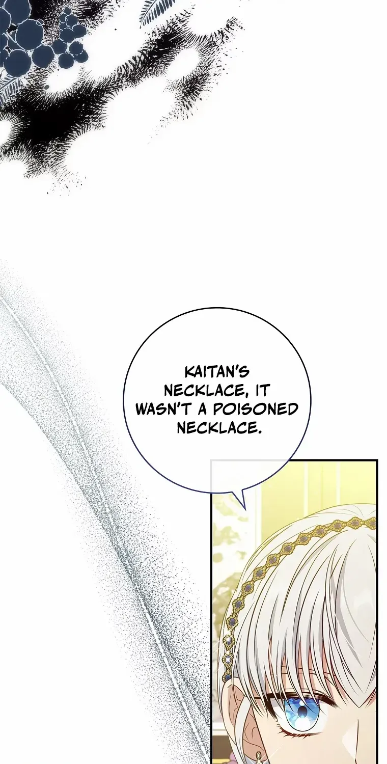 Fakes Don’t Want To Be Real Zinmanga X Chapter 53 Page 80