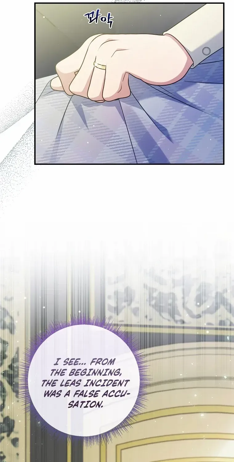 Fakes Don’t Want To Be Real Zinmanga X Chapter 53 Page 82