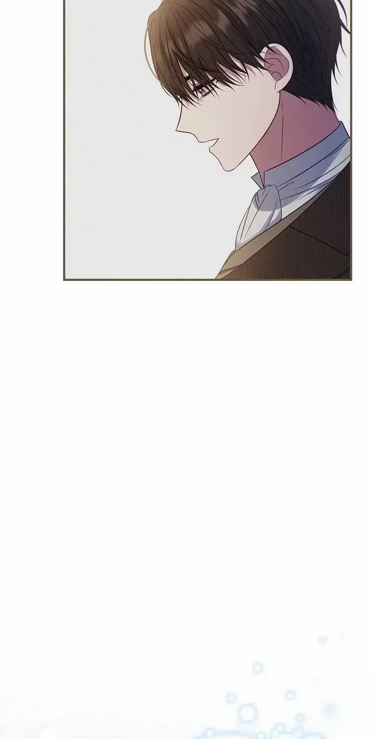 Fakes Don’t Want To Be Real Zinmanga X Chapter 51 Page 9