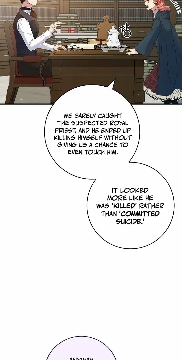 Fakes Don’t Want To Be Real Zinmanga X Chapter 51 Page 18