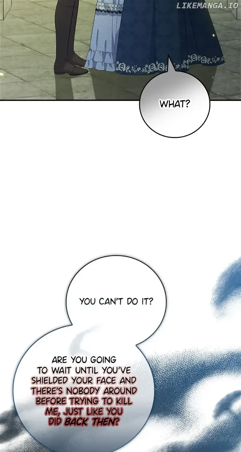 Fakes Don’t Want To Be Real Zinmanga X Chapter 49 Page 7