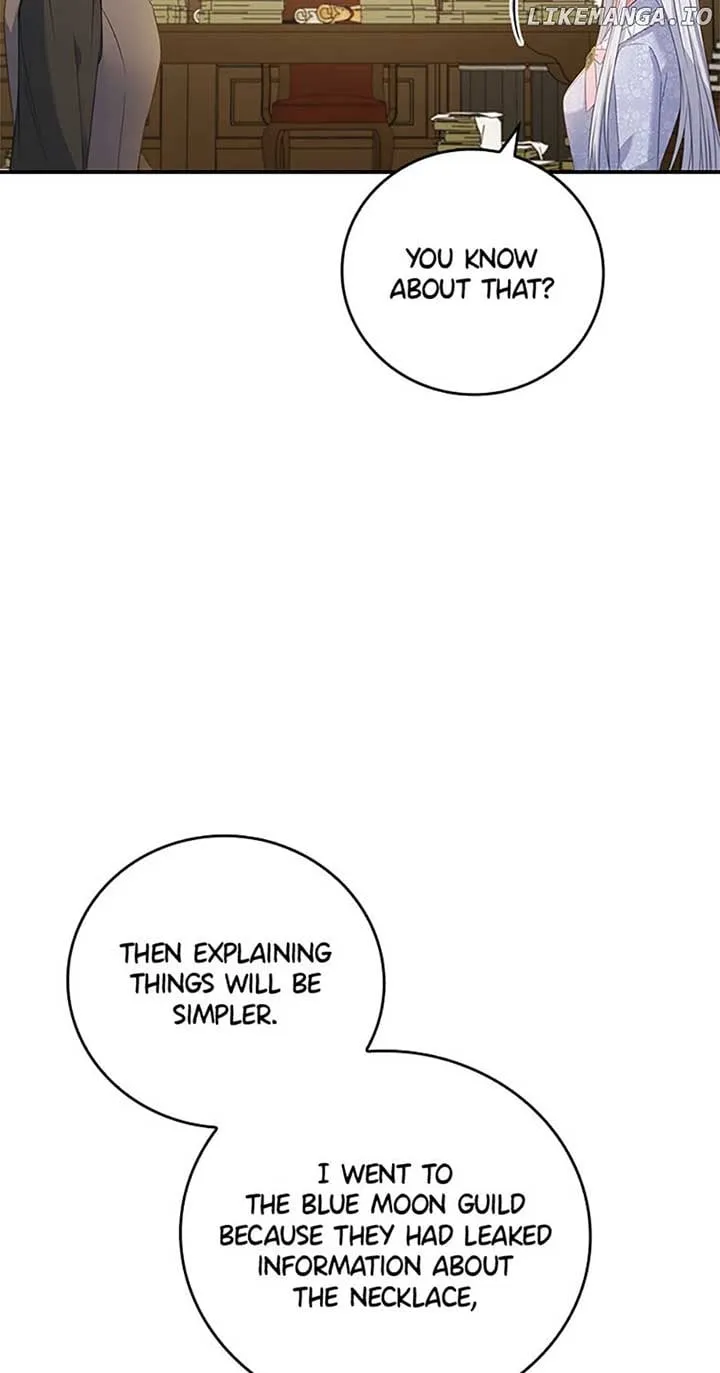 Fakes Don’t Want To Be Real Zinmanga X Chapter 45 Page 70