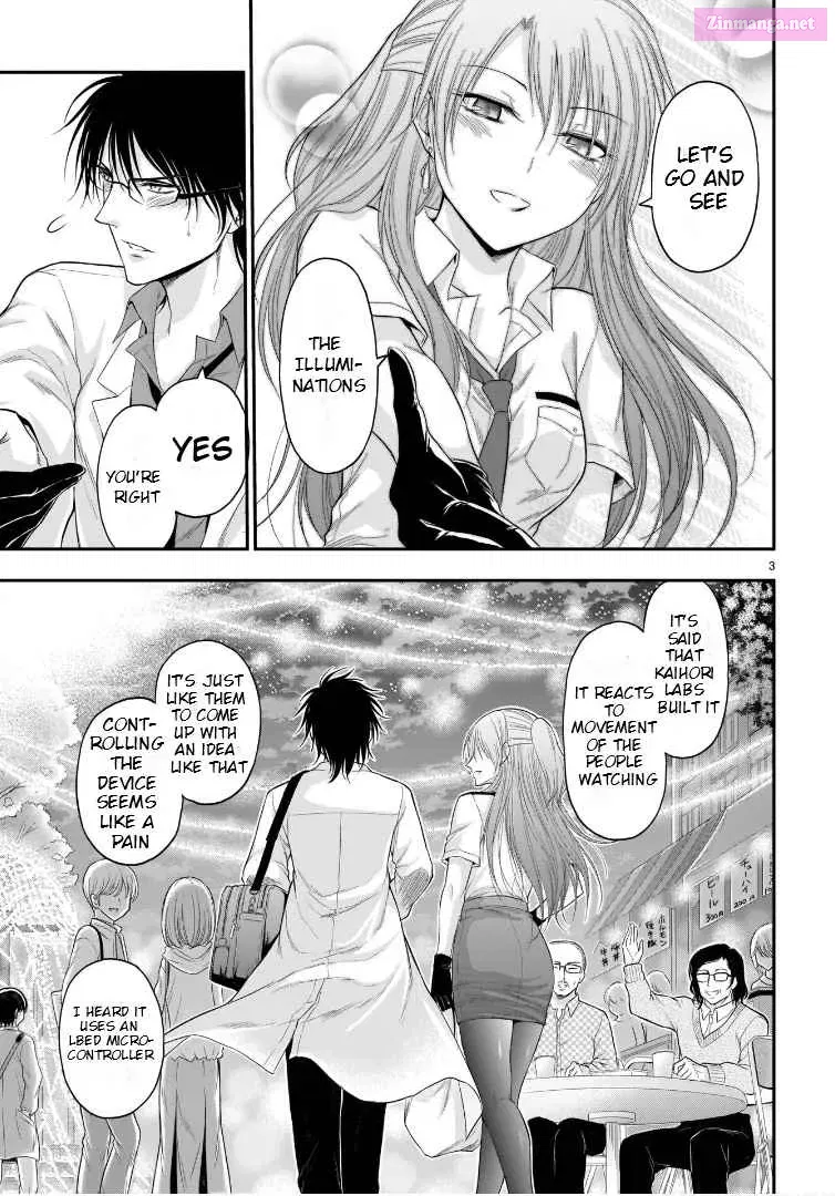 Rikei ga Koi ni Ochita no de Shoumei shitemita. Zinmanga X Chapter 59 Page 4