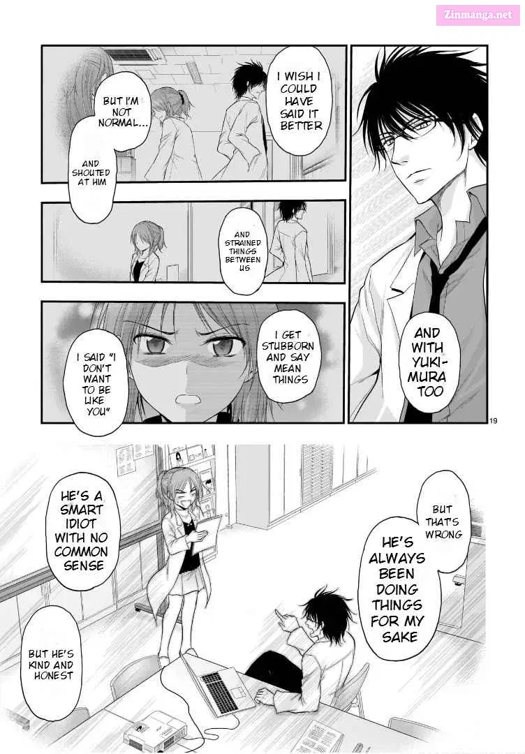 Rikei ga Koi ni Ochita no de Shoumei shitemita. Zinmanga X Chapter 59 Page 20