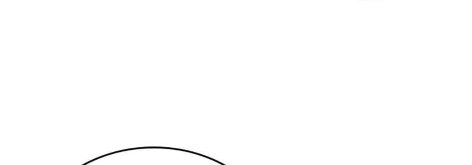 Fakes Don’t Want To Be Real Zinmanga X Chapter 26 Page 16