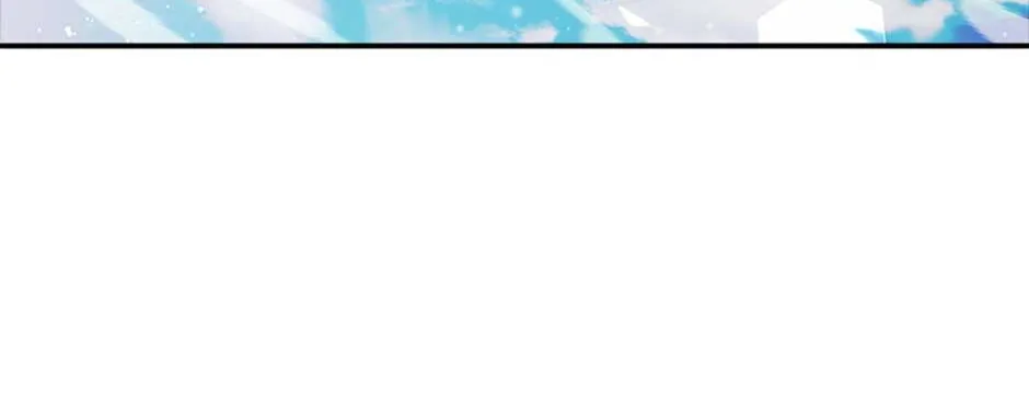 Fakes Don’t Want To Be Real Zinmanga X Chapter 26 Page 30