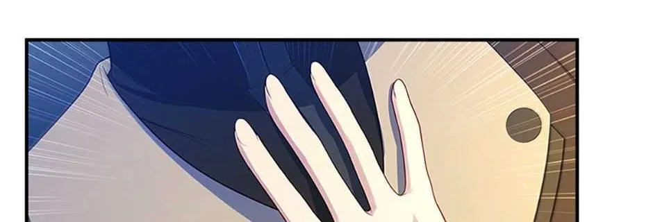 Fakes Don’t Want To Be Real Zinmanga X Chapter 23 Page 11