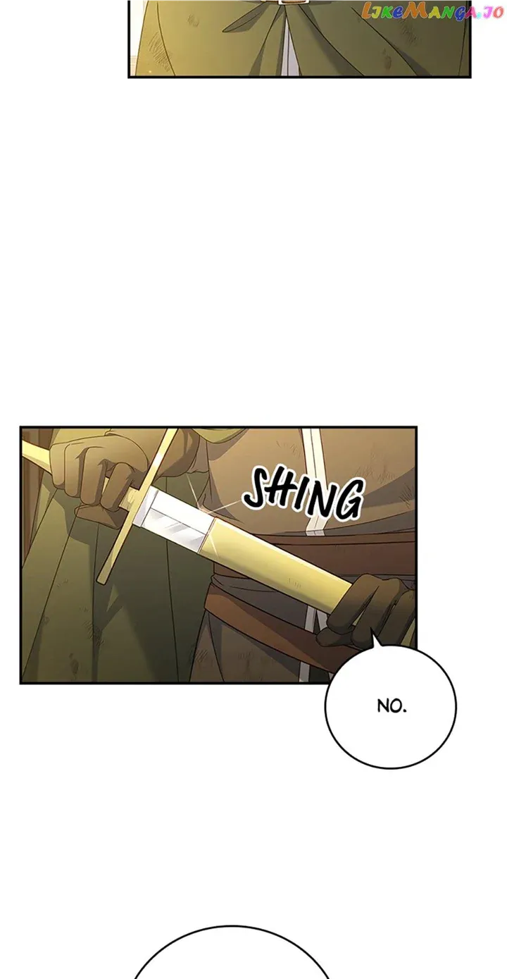 Fakes Don’t Want To Be Real Zinmanga X Chapter 15 Page 3