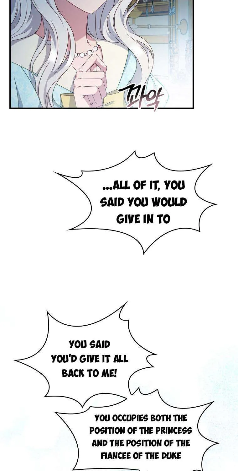 Fakes Don’t Want To Be Real Zinmanga X Chapter 13 Page 4