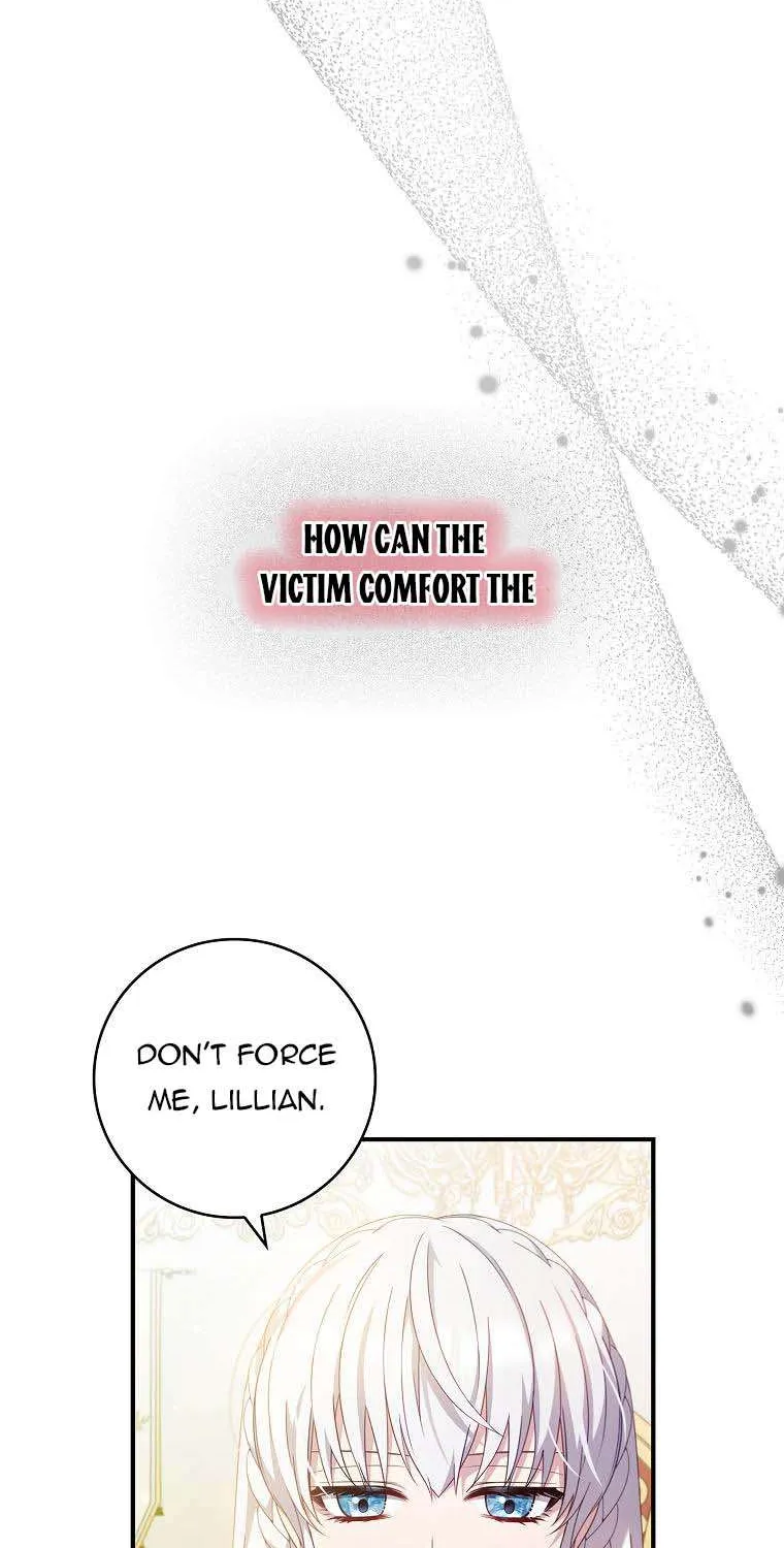 Fakes Don’t Want To Be Real Zinmanga X Chapter 13 Page 16