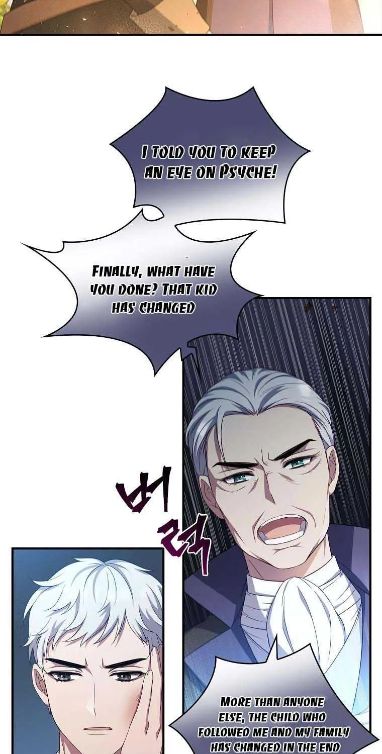 Fakes Don’t Want To Be Real Zinmanga X Chapter 12 Page 6