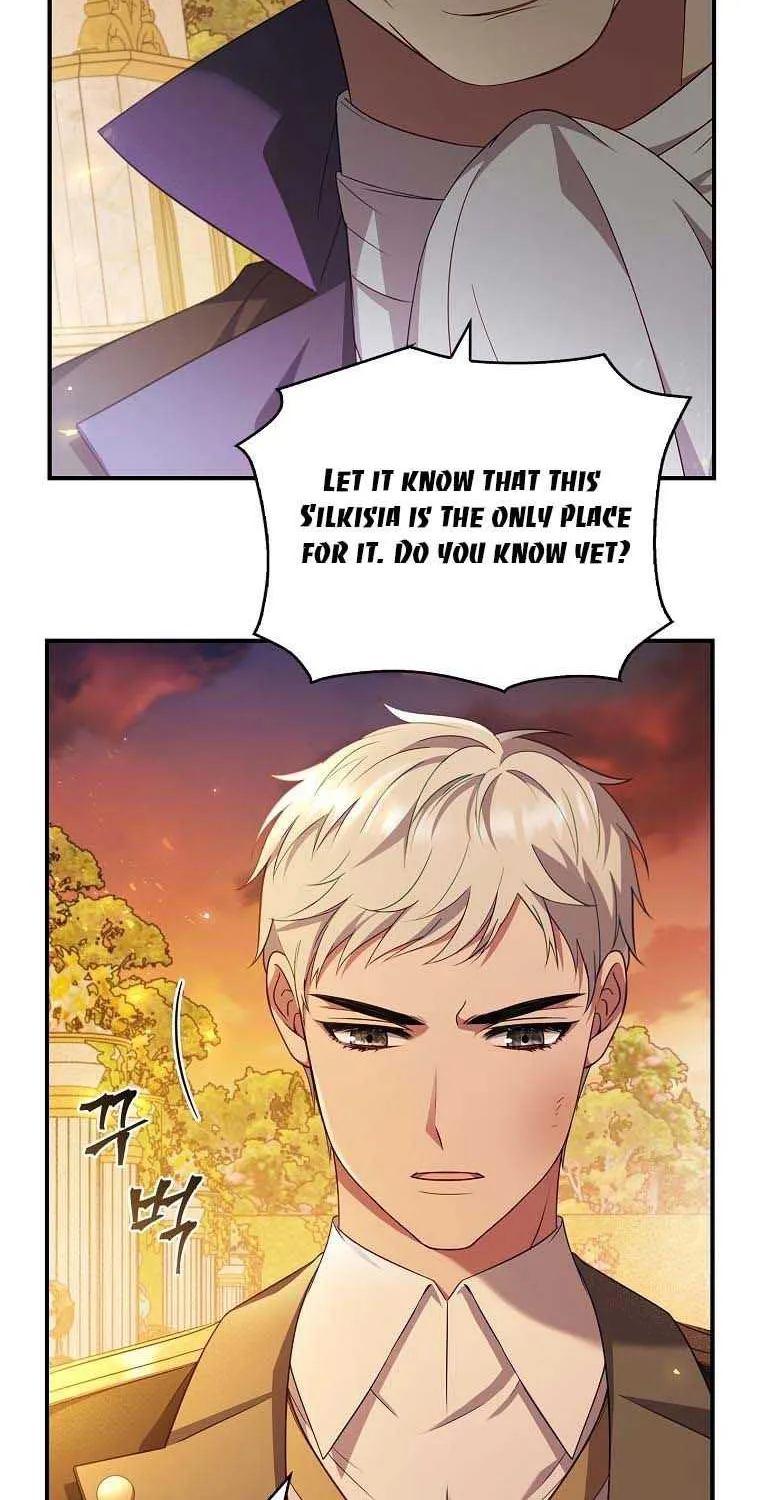 Fakes Don’t Want To Be Real Zinmanga X Chapter 12 Page 13