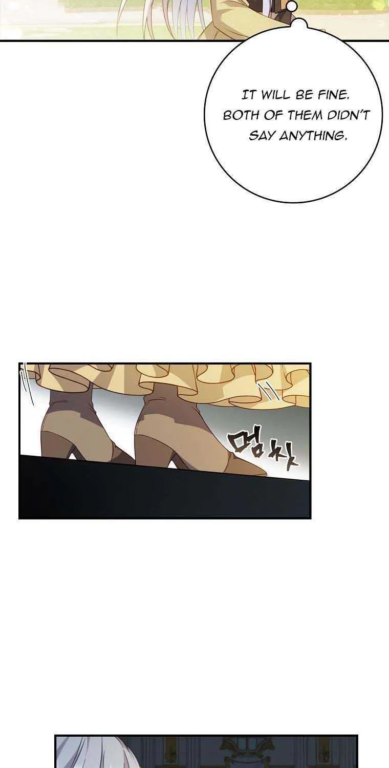 Fakes Don’t Want To Be Real Zinmanga X Chapter 11 Page 16