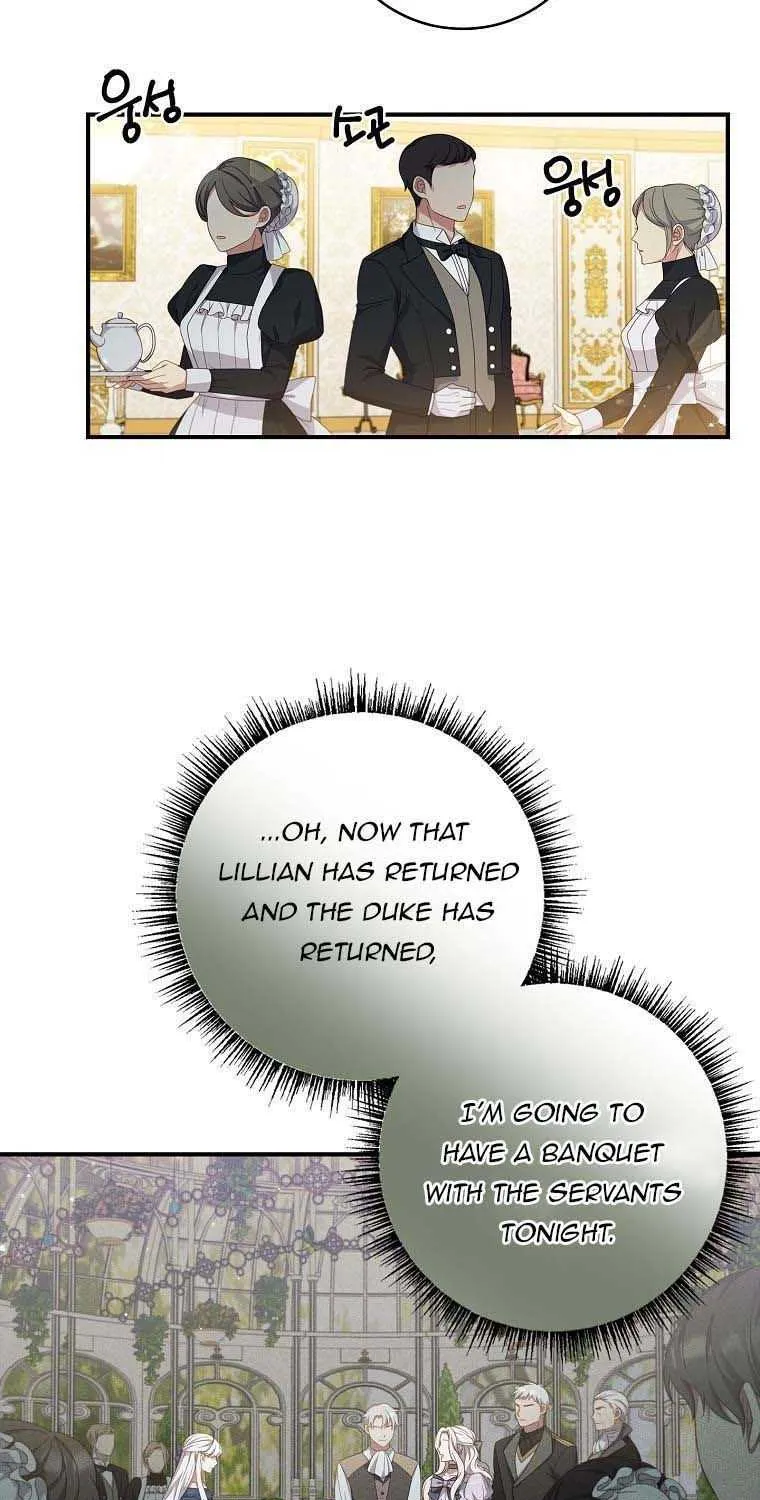 Fakes Don’t Want To Be Real Zinmanga X Chapter 11 Page 21