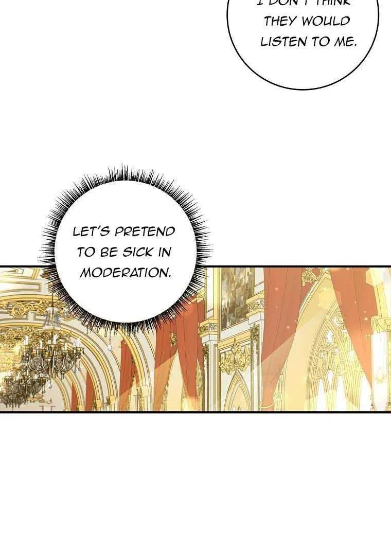 Fakes Don’t Want To Be Real Zinmanga X Chapter 11 Page 23