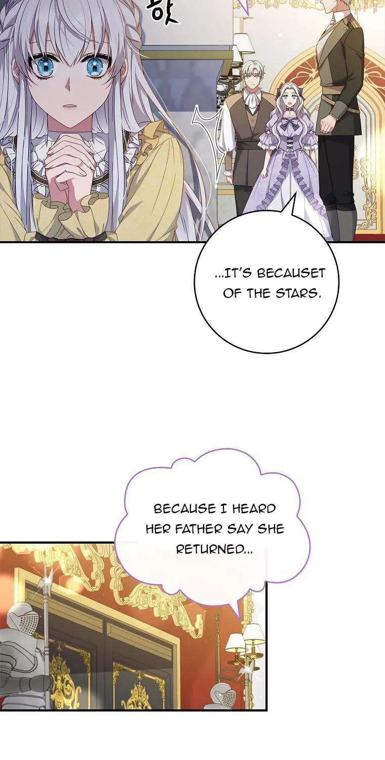 Fakes Don’t Want To Be Real Zinmanga X Chapter 11 Page 34