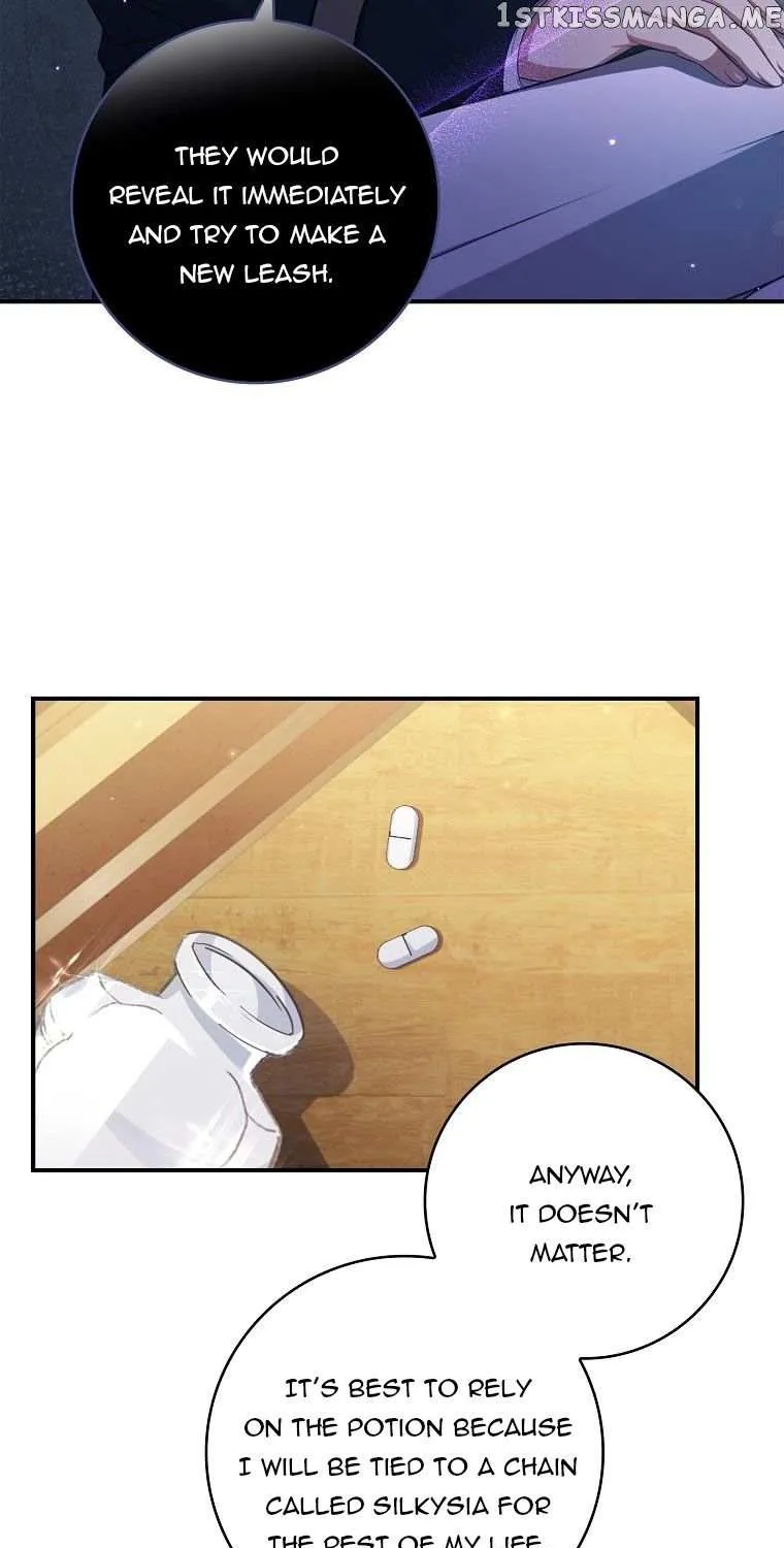 Fakes Don’t Want To Be Real Zinmanga X Chapter 7 Page 24