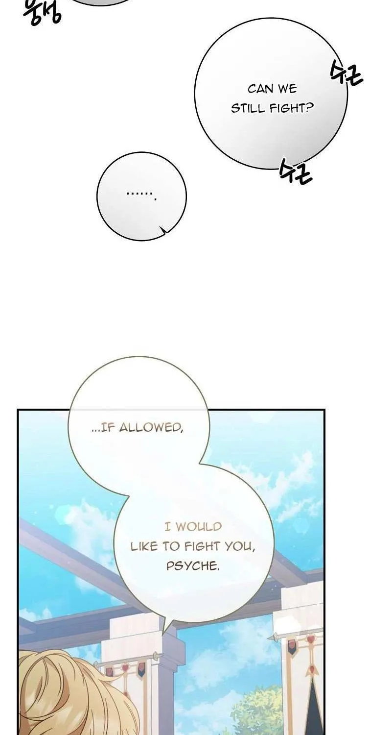 Fakes Don’t Want To Be Real Zinmanga X Chapter 7 Page 60